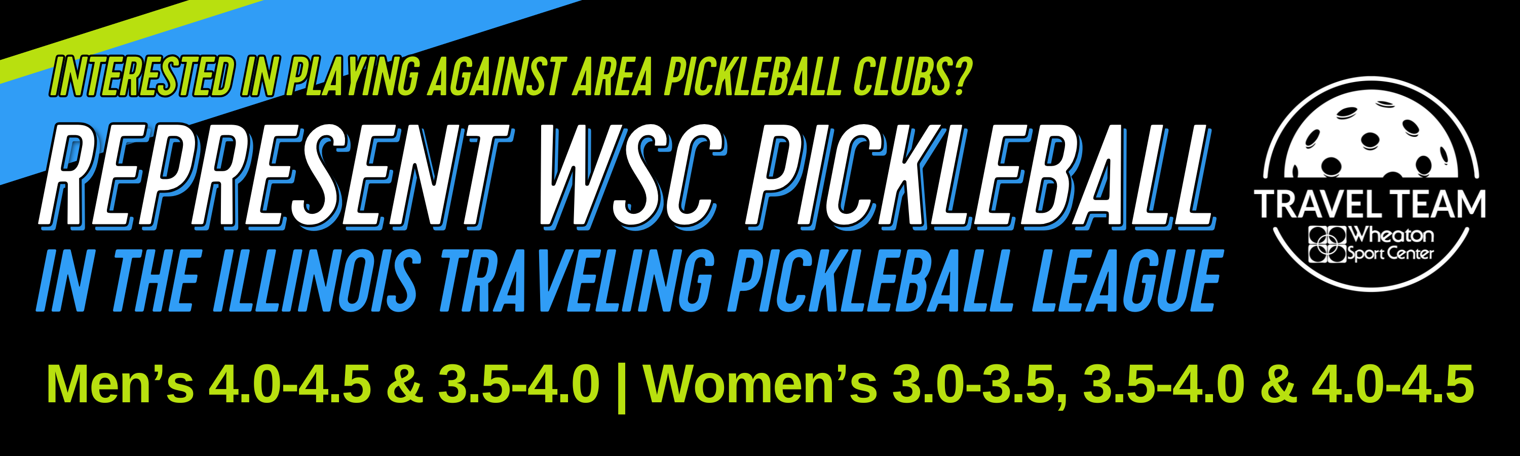 Wheaton Sport Center Pickleball Travel Team header