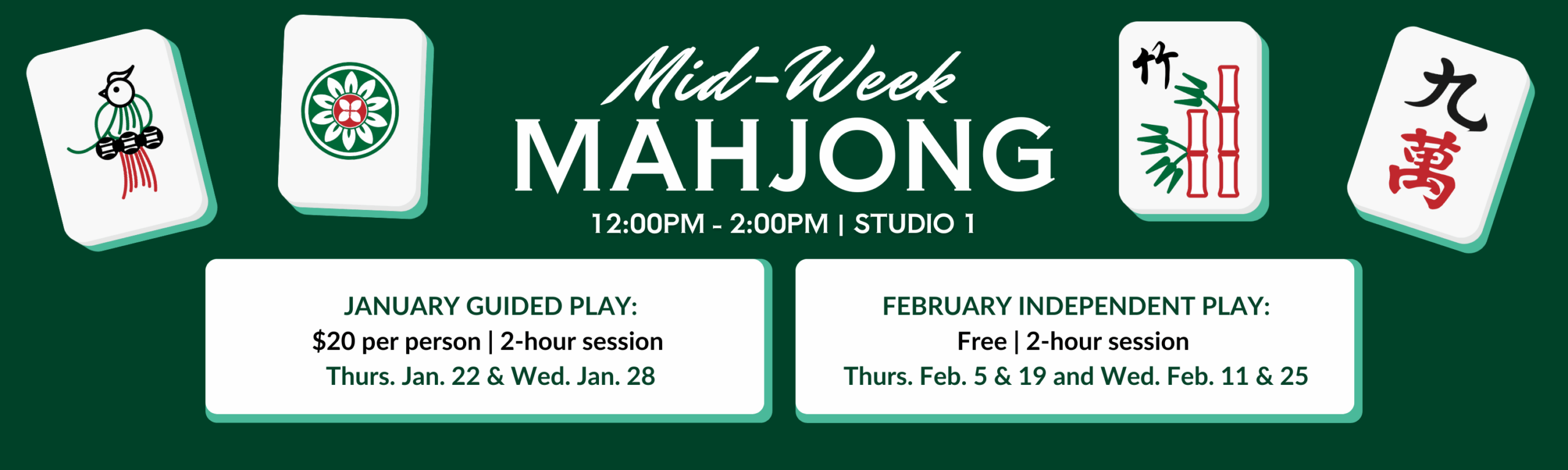 Wheaton Sport Center Mahjong Feb